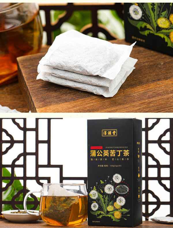 HelloYoung 150G Plumping tea plumping plumping tea papaya kudzu wolfberry tea goddess tea