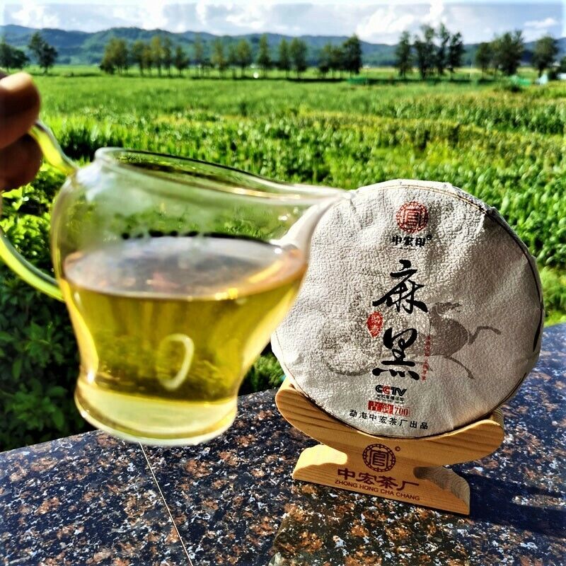 HelloYoung Chinese Zhonghong Yin Ma Hei Ancient Tree Pu'er Tea High Quality Tea 357g Main image