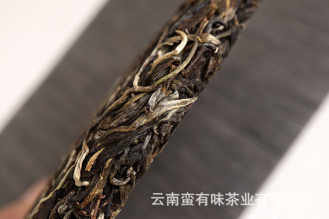 HelloYoung 357g Yunnan Pu'er Tea Lao Ban Zhang Cake Tea (Green) Yunnan Seven Cakes