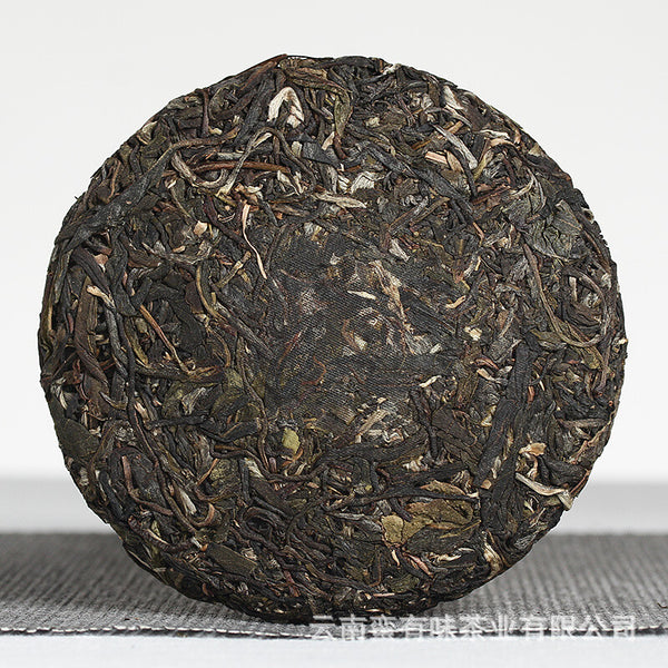 2021 Old Tree Tea 100g Daxue Mountain Small Cake Raw Tea Tea Yunnan Puerh Tea