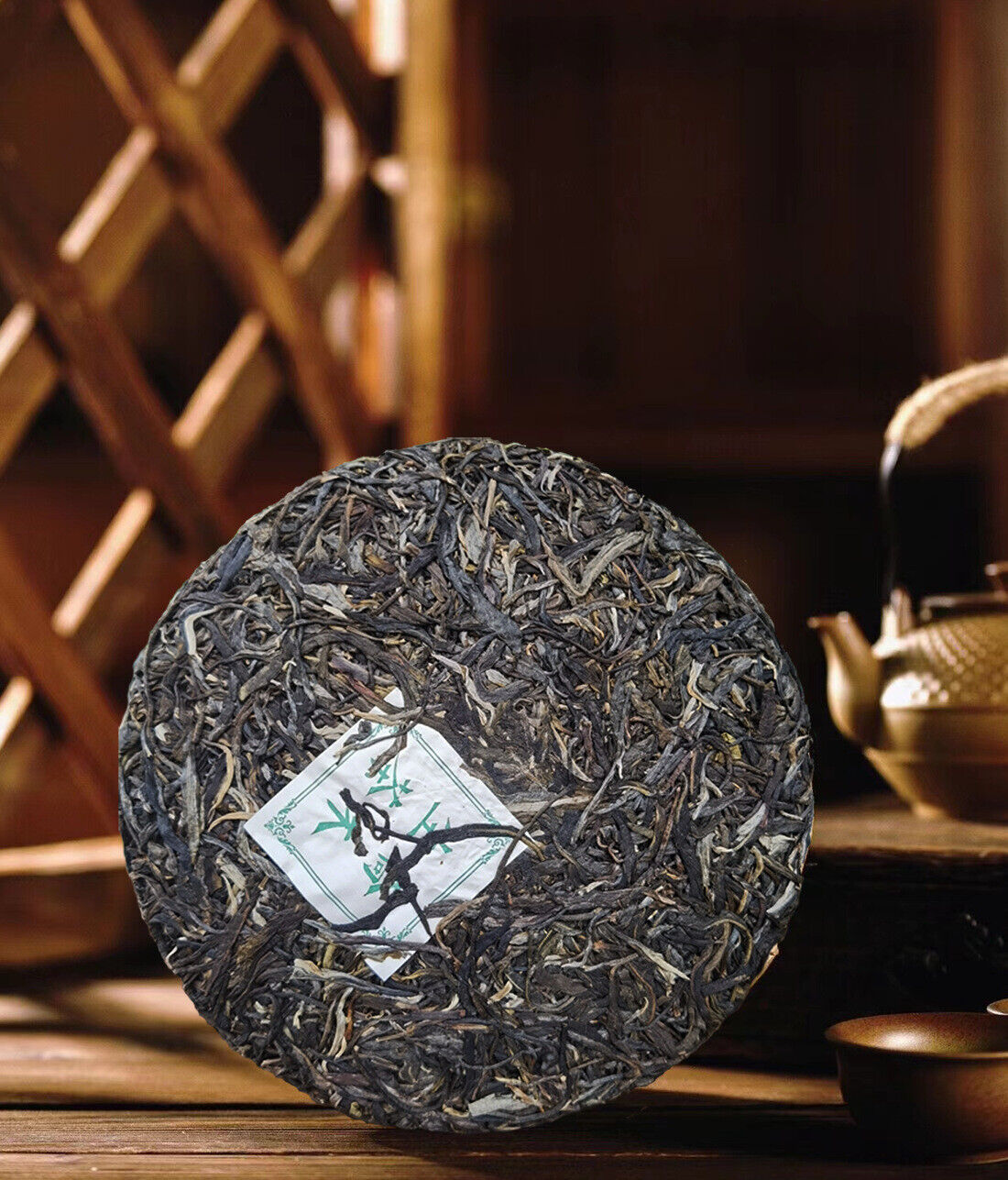 HelloYoung Man Song Royal Tribute Tea Ancient Tree Pu'er Tea Raw Tea 357g/12.59oz