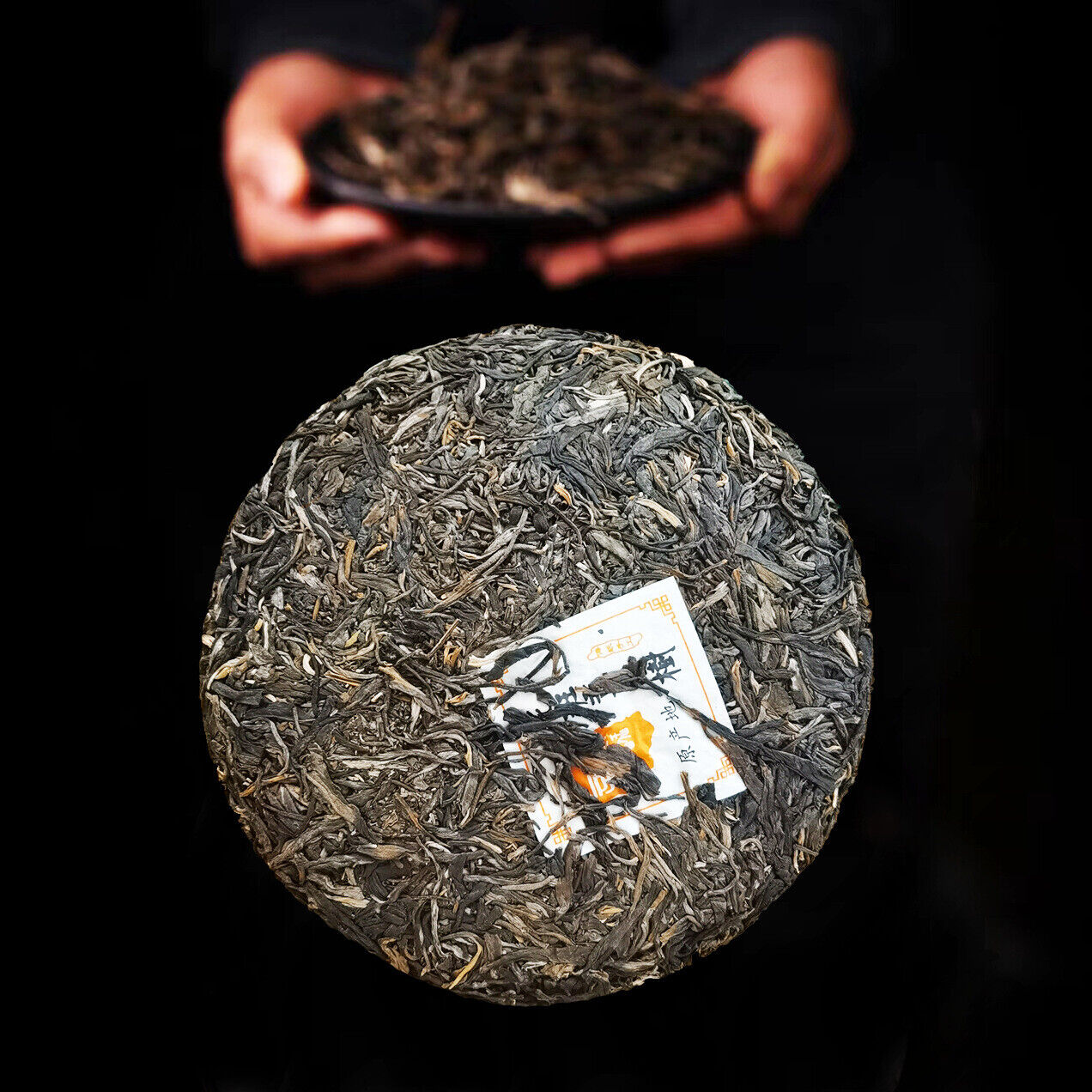HelloYoung Kunming Pure Dry Storage Lao Banzhang Ancient Tea Pu'er Tea Raw Tea 357/12.59oz