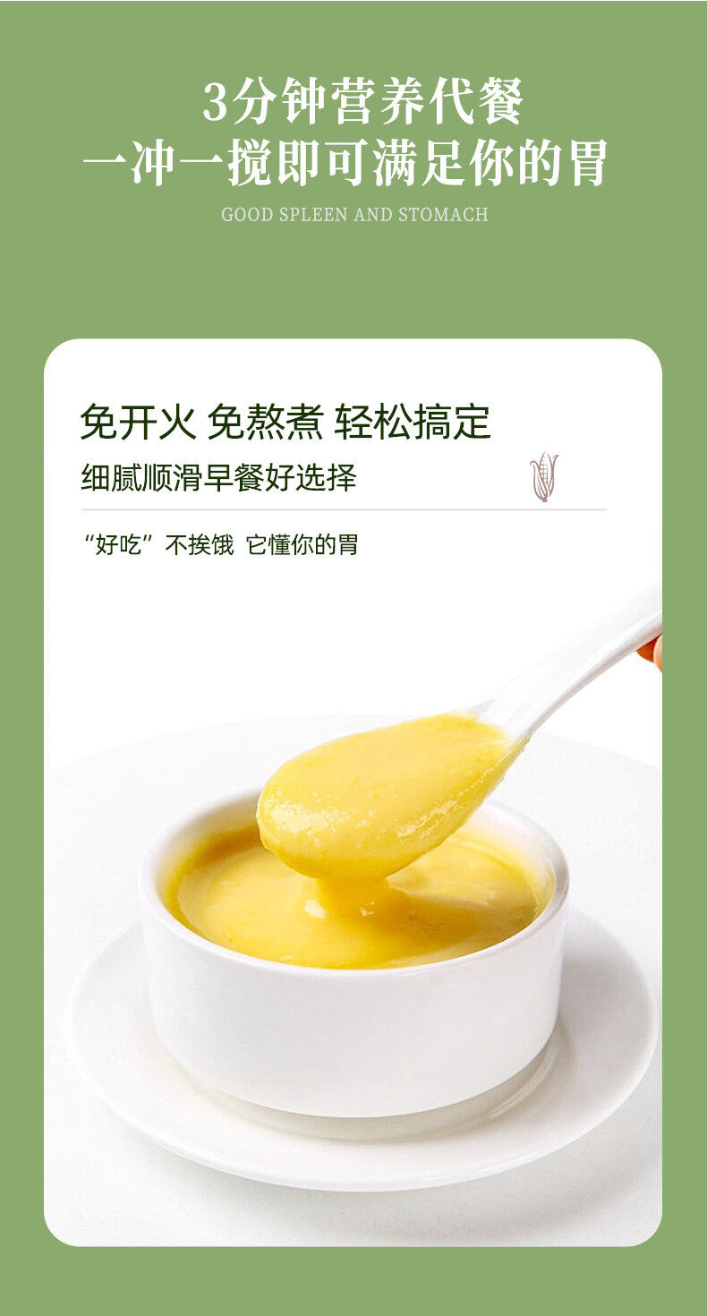 Yamswurzel-Hirse-Kürbis-Mais-Suppe 500g Frühstücks-Mahlzeiten-Ersatz-Pulver
