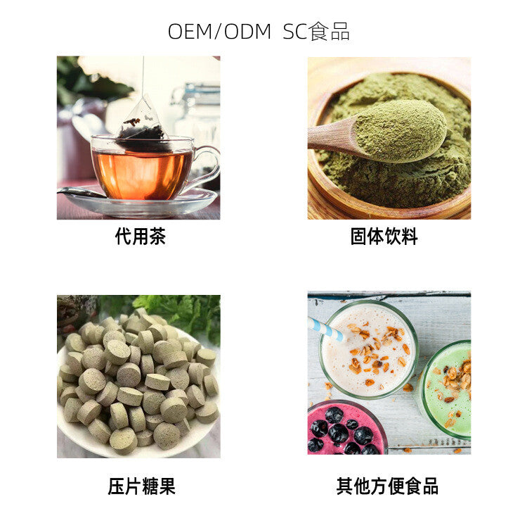 Compound Probiotics Freeze-dried Powder Intestinal Active Probiotic Powder