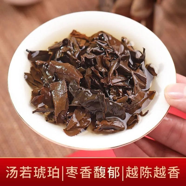 350g Natural Pu'er Tea Ancient  White Tea Moonlight Beauty White Tea Cake