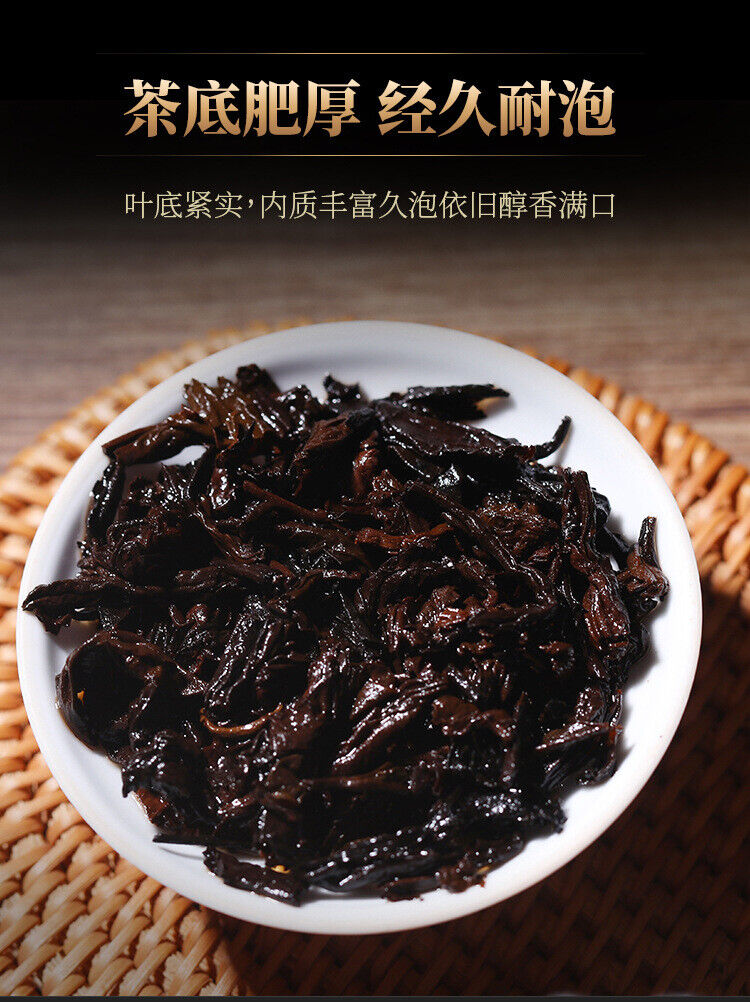 HelloYoung 100g/tuo Yunnan tea raw materials Pu'er Tuo tea Vouvou Tuo tea Menghai ripe tea