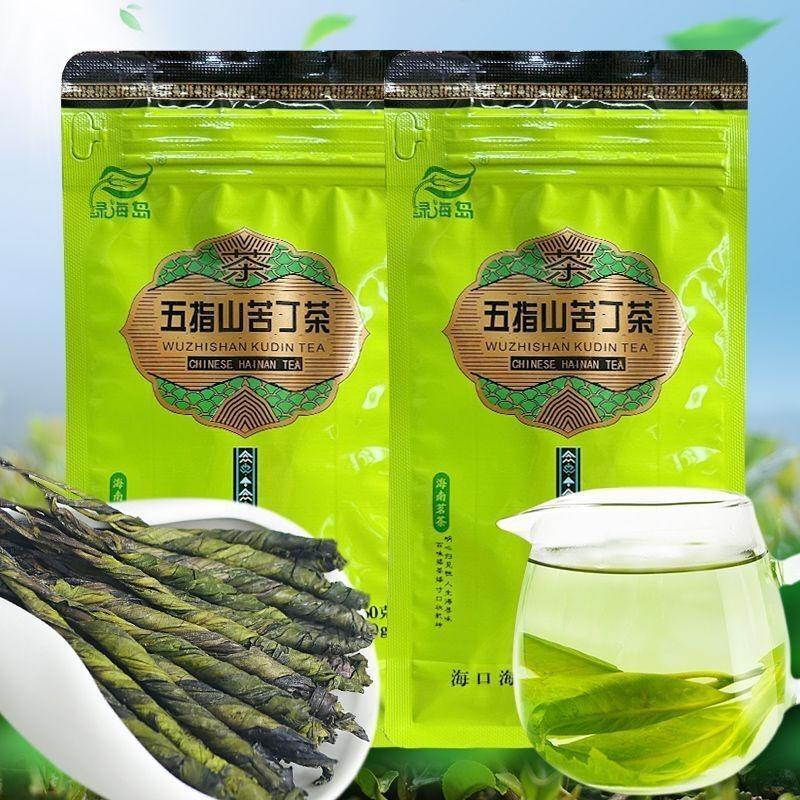 Authentic Hainan Wuzhishan Kuding Tea Large Leaf Kuding Tea - New Tea