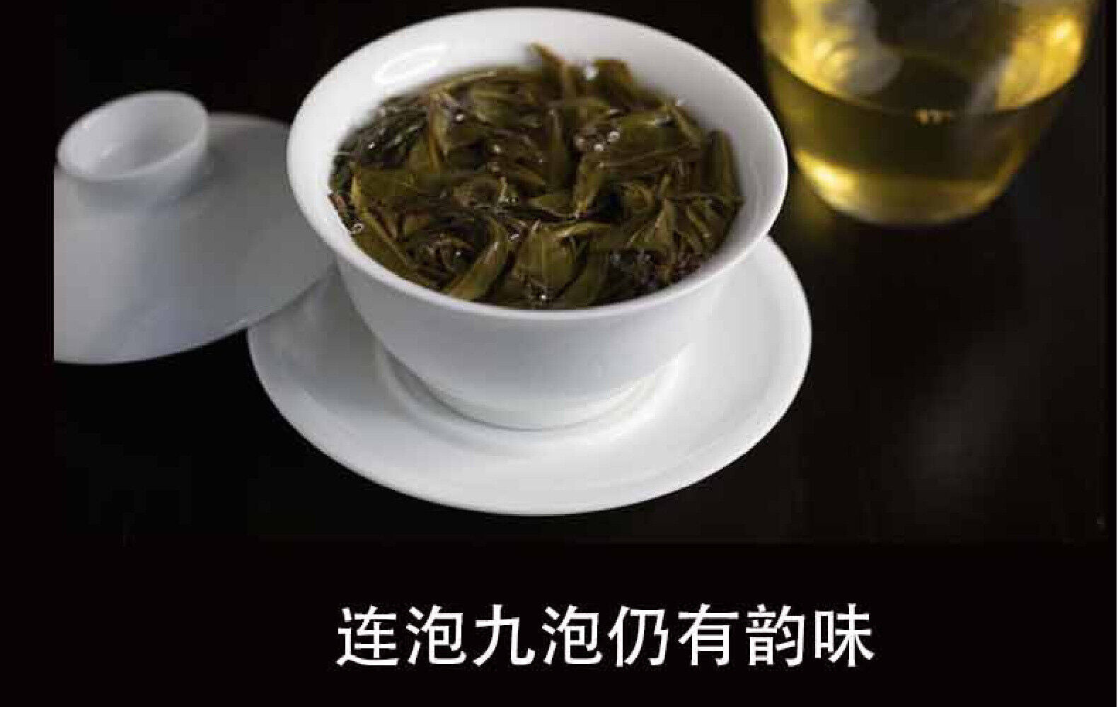 HelloYoung Yunnan Tea Python Turnip Raw Tea Ancient Tree Pu-erh Tea 357g Cake Tea