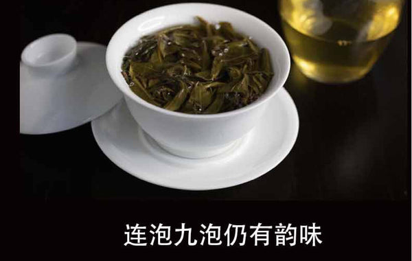 HelloYoung Yunnan Tea Python Turnip Raw Tea Ancient Tree Pu-erh Tea 357g Cake Tea