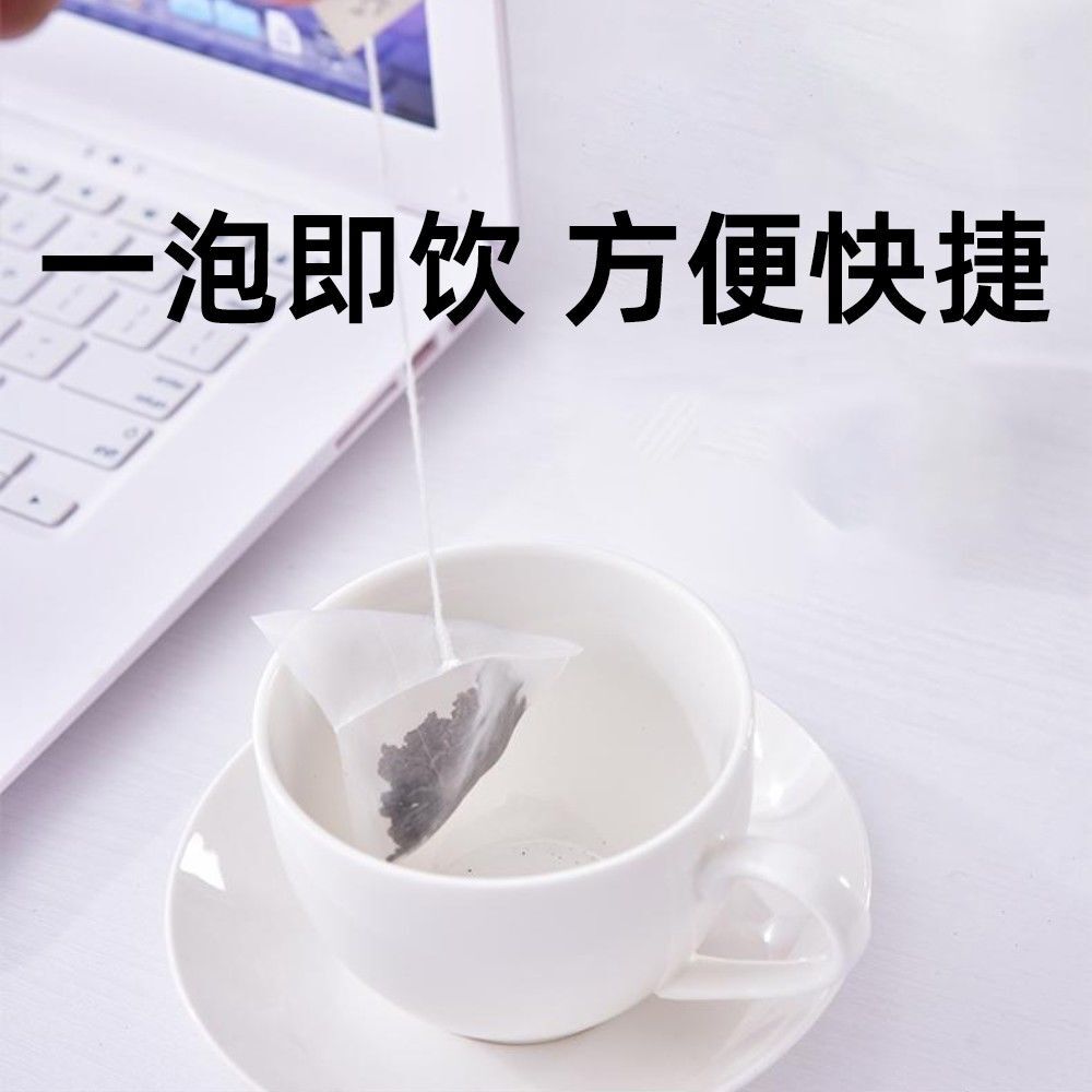 Ginseng Oolong Tea Fragrant Lan Guiren Tea Bags 2025 New with Triangle Packaging Secondary image