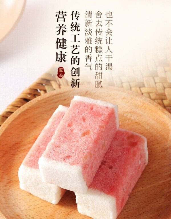 White Peach Oolong Tea Cake Sugar Free Healthy Morning Energy Snack