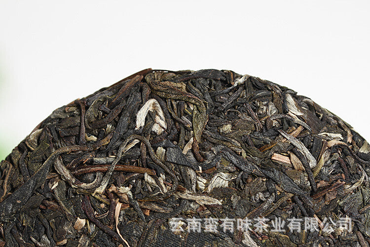 2021 Old Tree Tea 100g Daxue Mountain Small Cake Raw Tea Tea Yunnan Puerh Tea