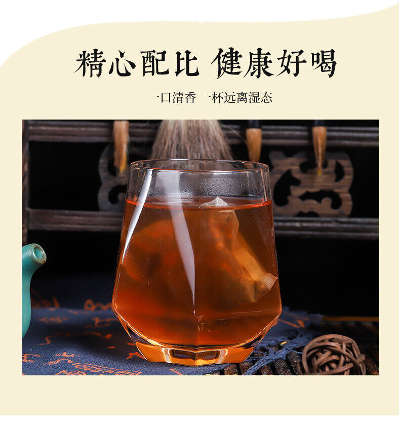 Yang Yuan Gu Yang Tea Ginseng Five Treasure Tea with Goji, Polygonum Tea for Men