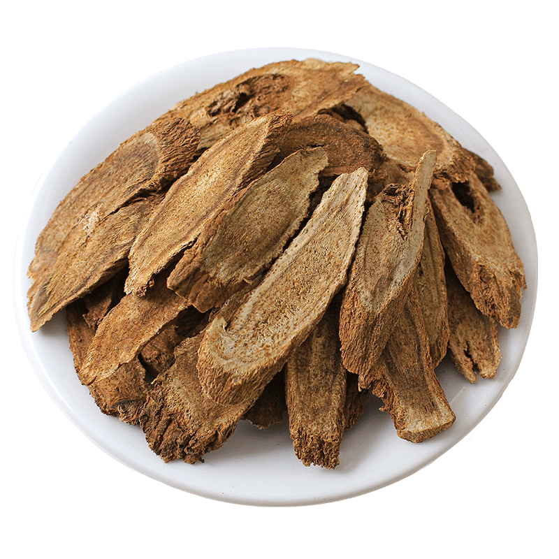 HelloYoung 100g-500g Mu Xiang Chinese Herbal Tea Organic Costus Root Slices Dried Saussurea Main image