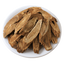 HelloYoung 100g-500g Mu Xiang Chinese Herbal Tea Organic Costus Root Slices Dried Saussurea