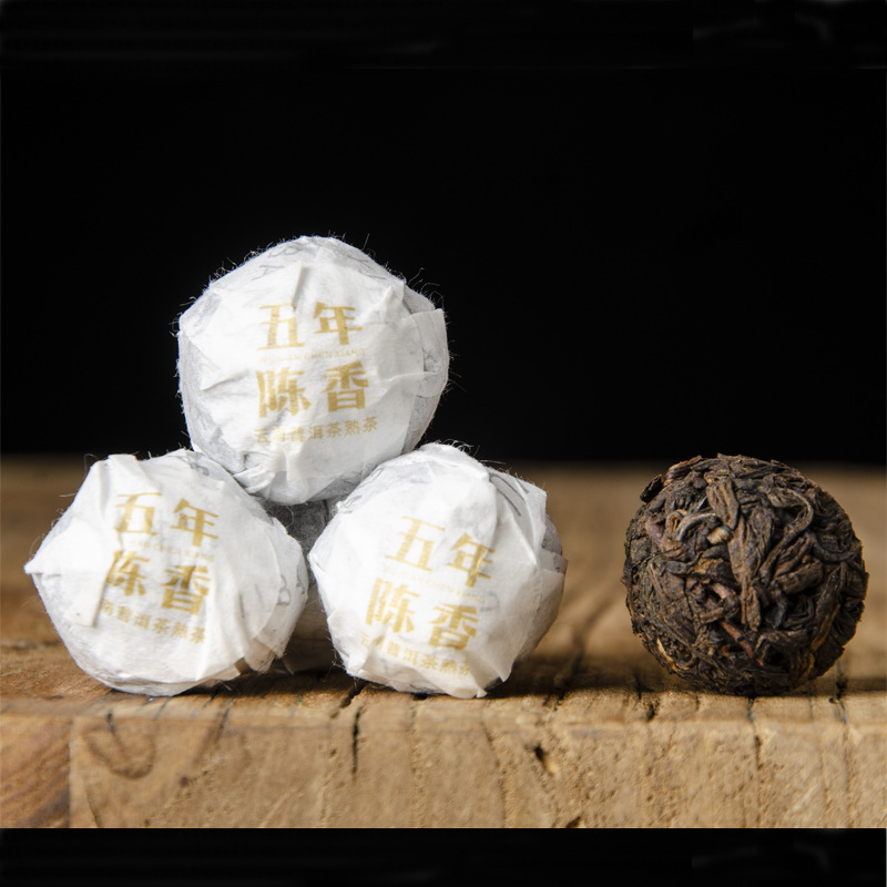 HelloYoung Pu'er Tea Dragon Ball Yunnan Specialty Yunnan Pu'er Tea 210g/7.40oz