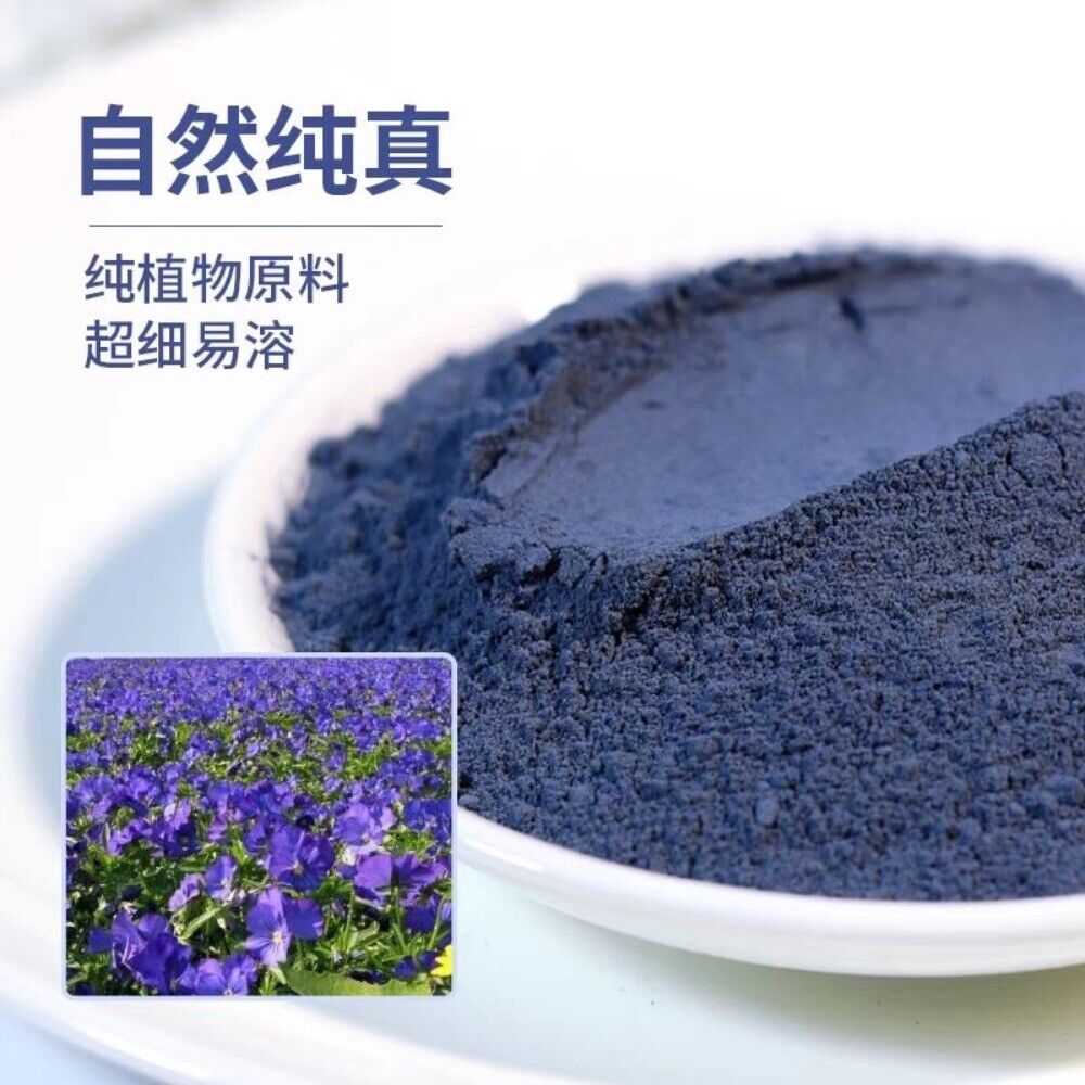 Butterfly Pea Flower Powder Natural Blue Tea Colorant for Tofu Pudding Vegan Secondary image
