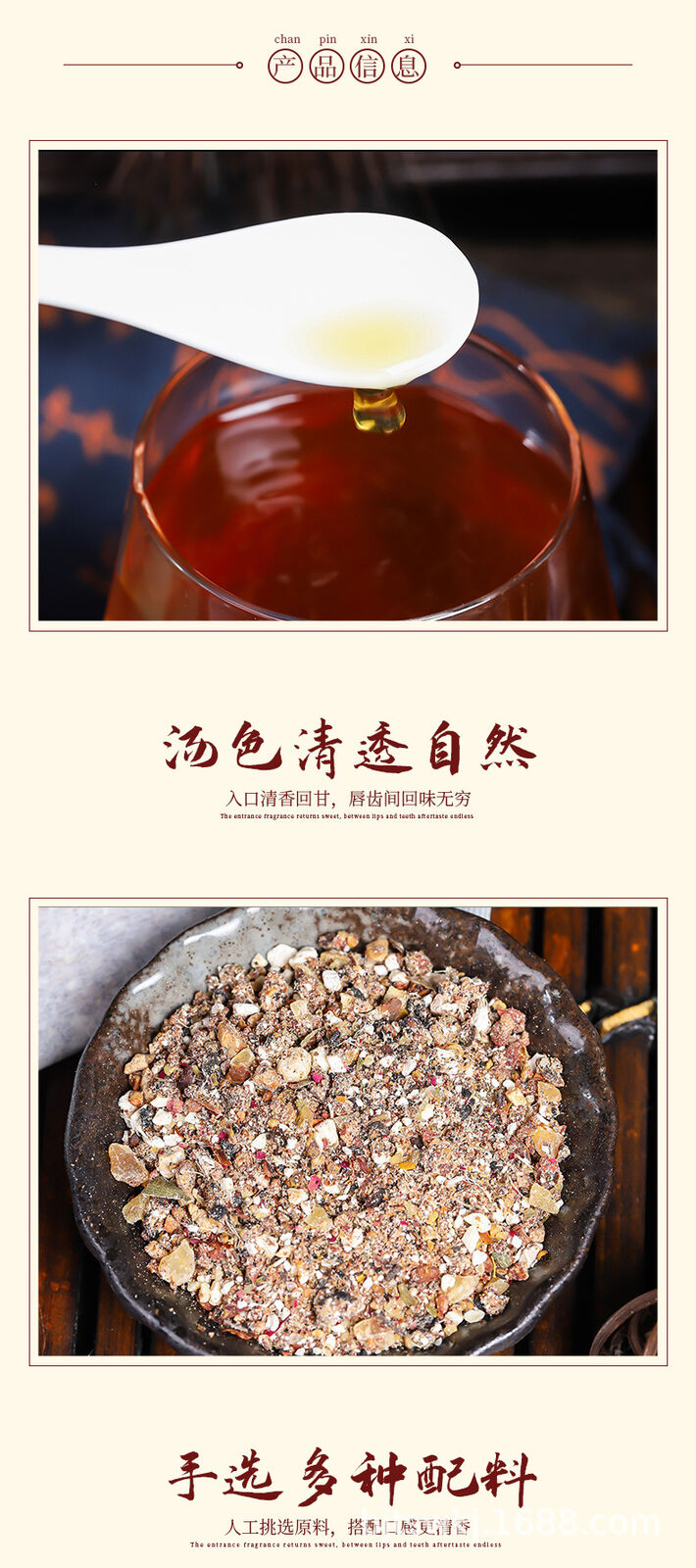 Herbal Liver Tea for Detox and Protection with Traditional Herbal Blend Tea Bags