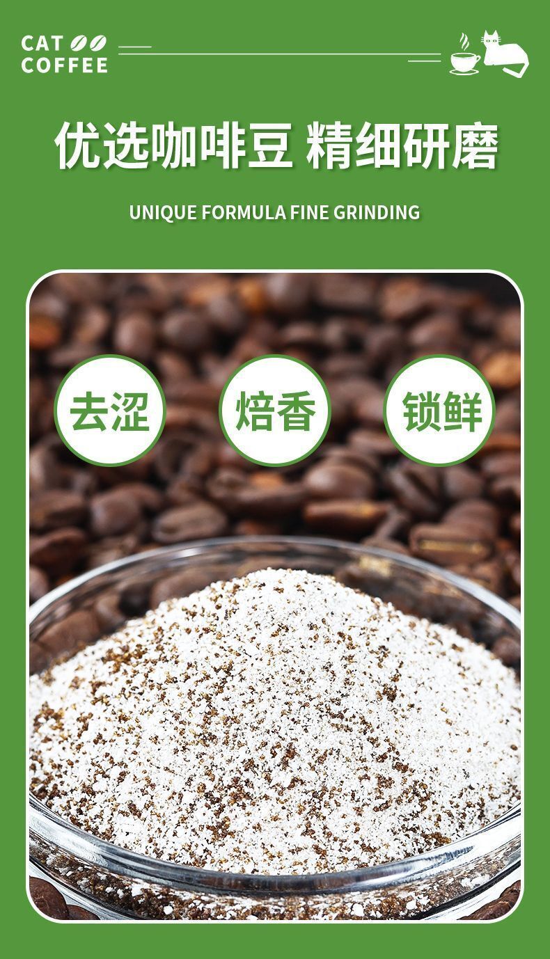 3-in-1 Instant Coffee Mix – Bold Aroma Energy Drink for Focus & Alertness