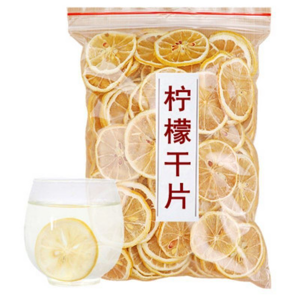 HelloYoung Natural Dried Lemon Slices Yellow Fragrance Fall Hem Fat Herbal Tea