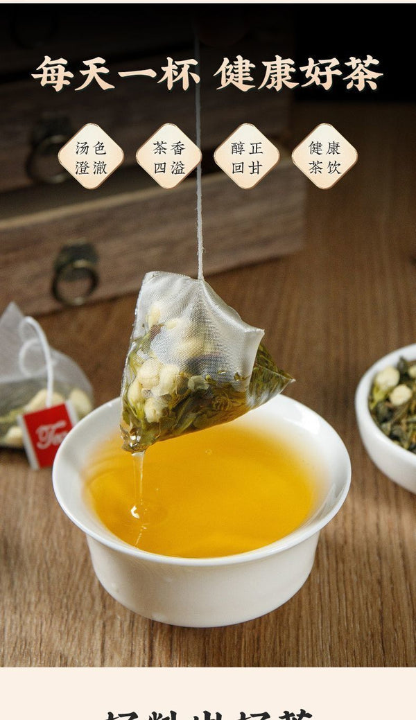 Jasmine Green Tea Intense Jasmine Tea