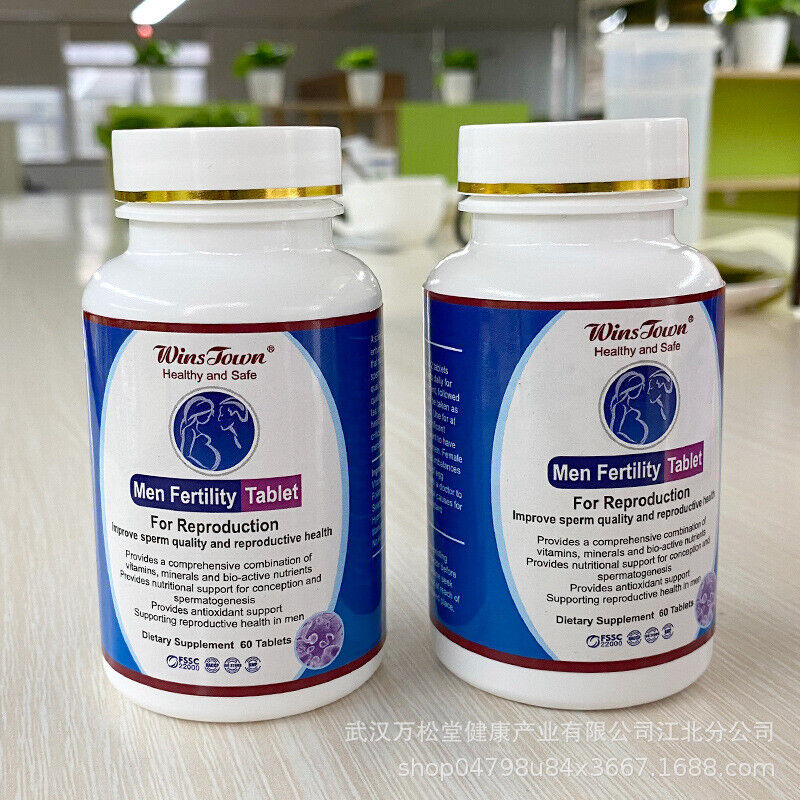 Men Fertility Tablet Male Pills To Get Baby Natural Tablet 60 Tablets Main image