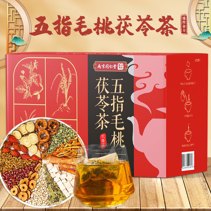 Lukfook Qiankun Five Fingers Poria Tea 150g Bag Tea Immortal Herb Lotus Leaf Tea Main image