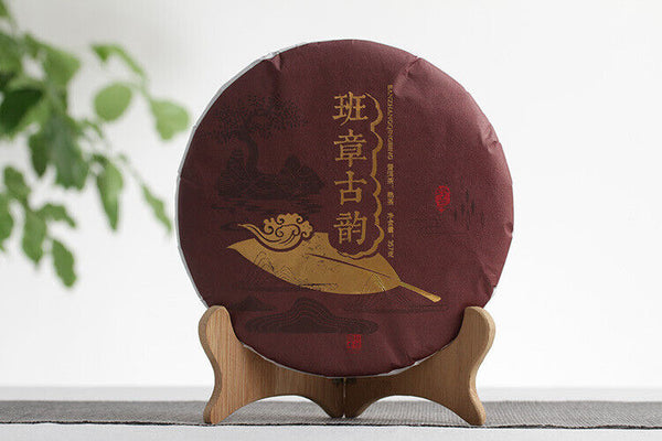 Yunnan Puerh Tea Banzhang Ancient Rhythm Large Old Tree Aged Cake 357g