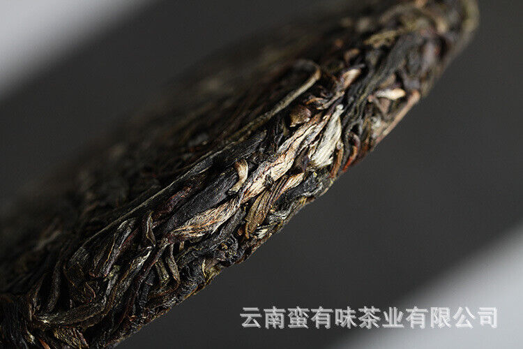 HelloYoung 100g Yunnan Pu'er Tea Big Tree Old Tree Tea Xigui Small Cake Raw Healthy Tea