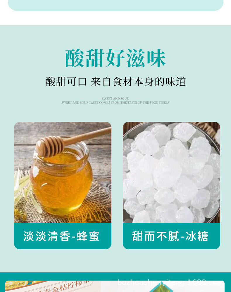 HelloYoung Kumquat Lemon Passion Fruit Tea Flower Fruit Tea Freeze-dried Lemon Slices 90g