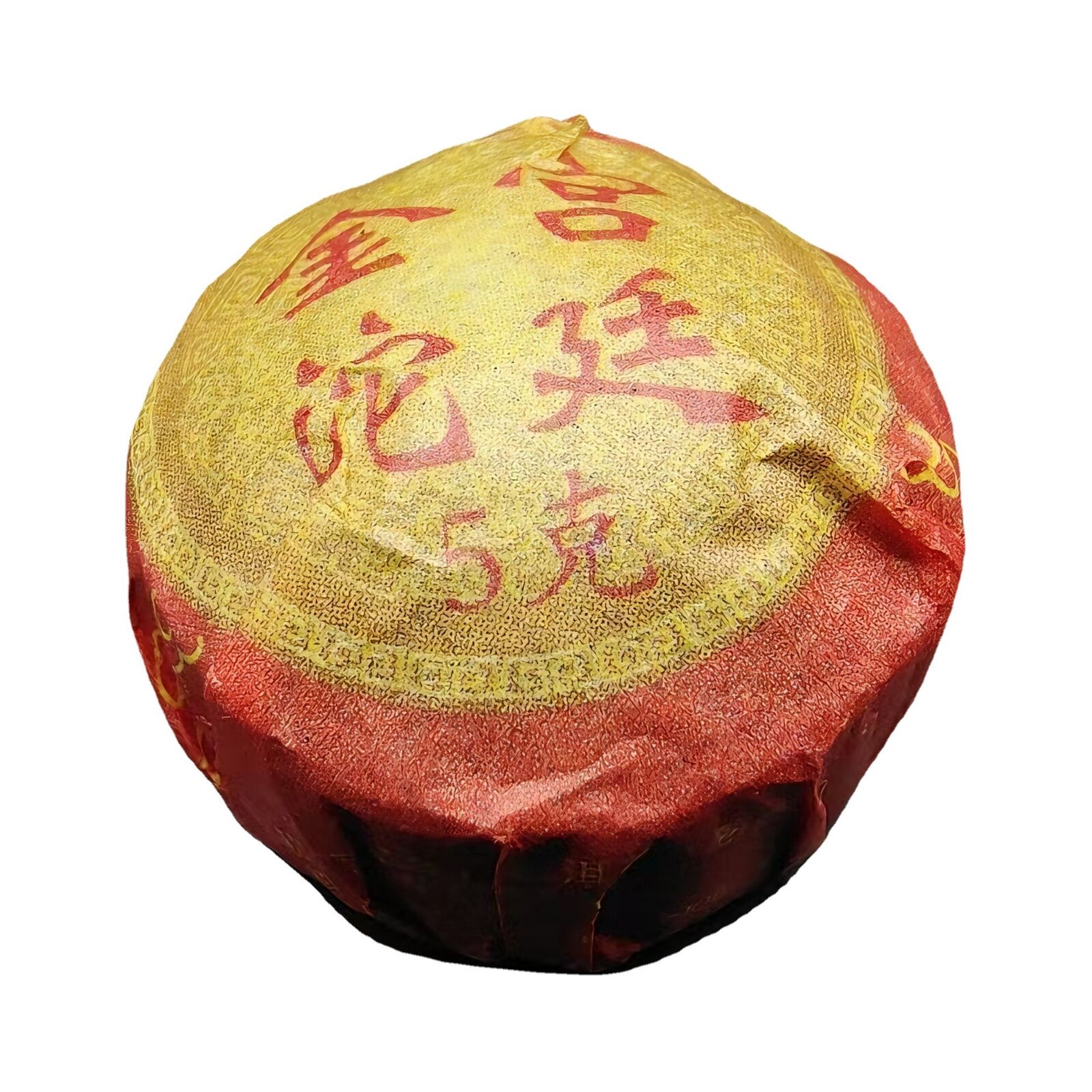 HelloYoung Yunnan Tea Palace Gold Tuo 50g 5g*10 Ancient Tree Pu'er Tea Raw Tuo Tea