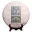 Seven Cakes Tea Puerh Tea Raw Tea Xigui Aged Tea 357g