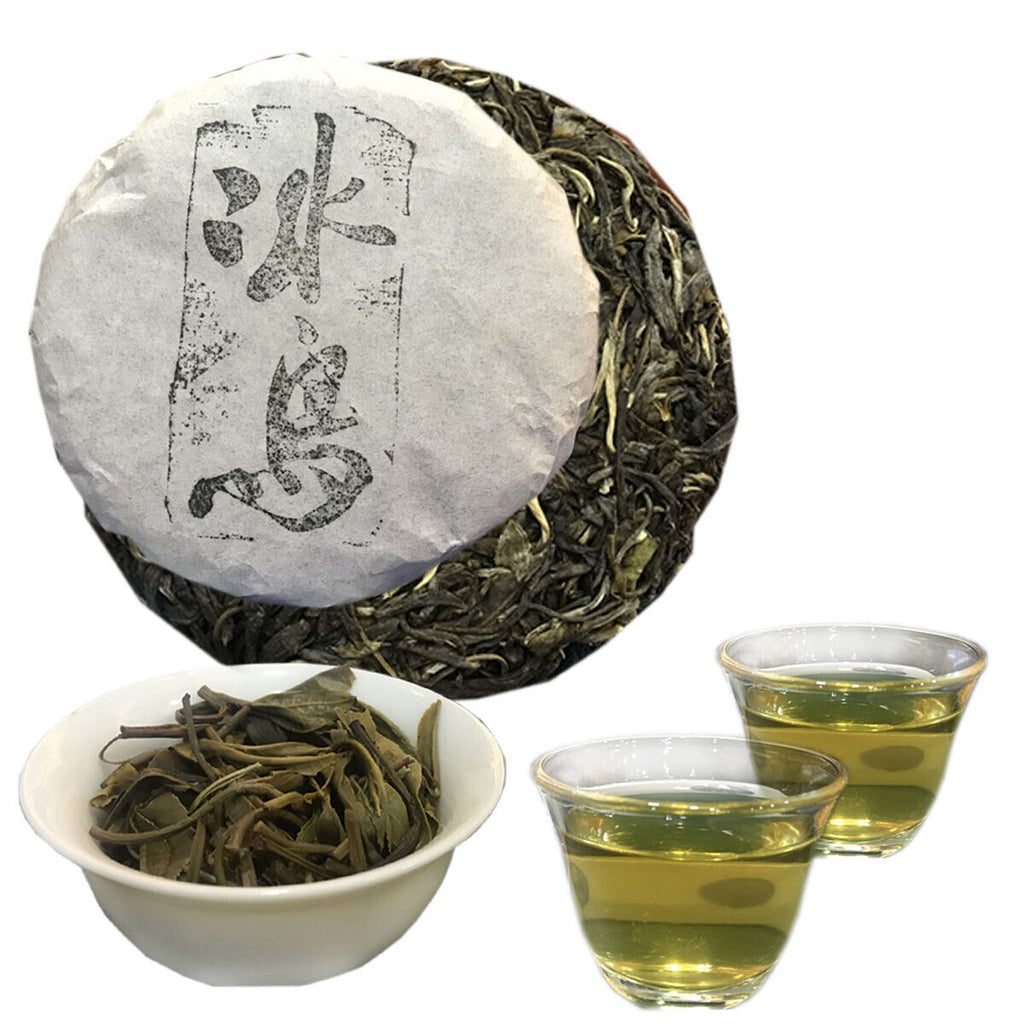 HelloYoung Premium Icelandic Puer Tea Cake 100g Yunnan Organic Certified Raw Pu-Erh Tea