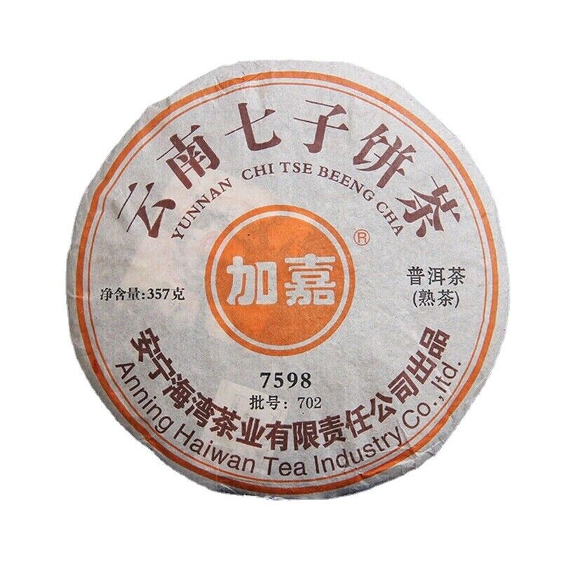 357g/12.59oz Lao Tong Zhi JIA JIA 7598 Anning Haiwan  Pu-erh Tea Cake Ripe