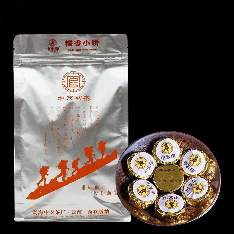 500g Top Organic Glutinous Fragrant Pu'er Tuocha Yunnan Specialty Tea Black Tea