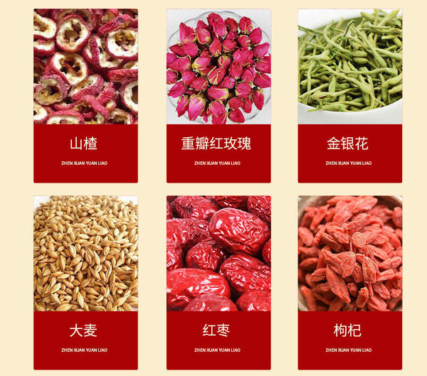 HelloYoung 100g 29 flavors oil-cut potbelly tea ingredients combination non-fat stream tea
