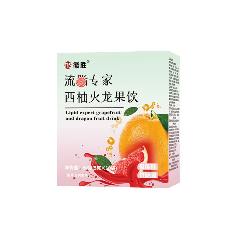 Grapefruit Fire Dragon Fruit Drink Powder Solid Beverage 50g