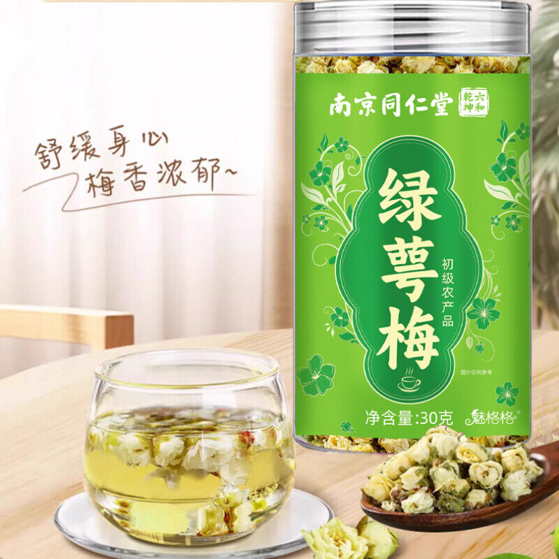Apricot Plum Green Tea with White Red Rose Buds Loose Leaf Natural Blend in Jar
