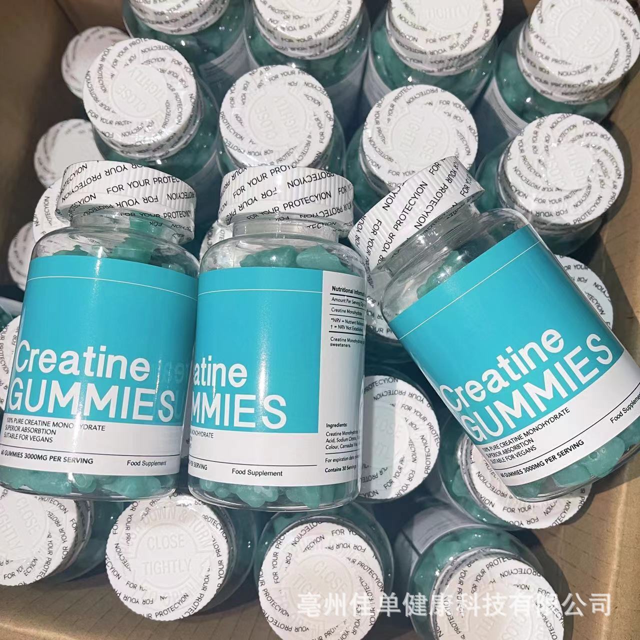 enhance M Bodybuilding Men's Creatine Gummies 60 Capsules