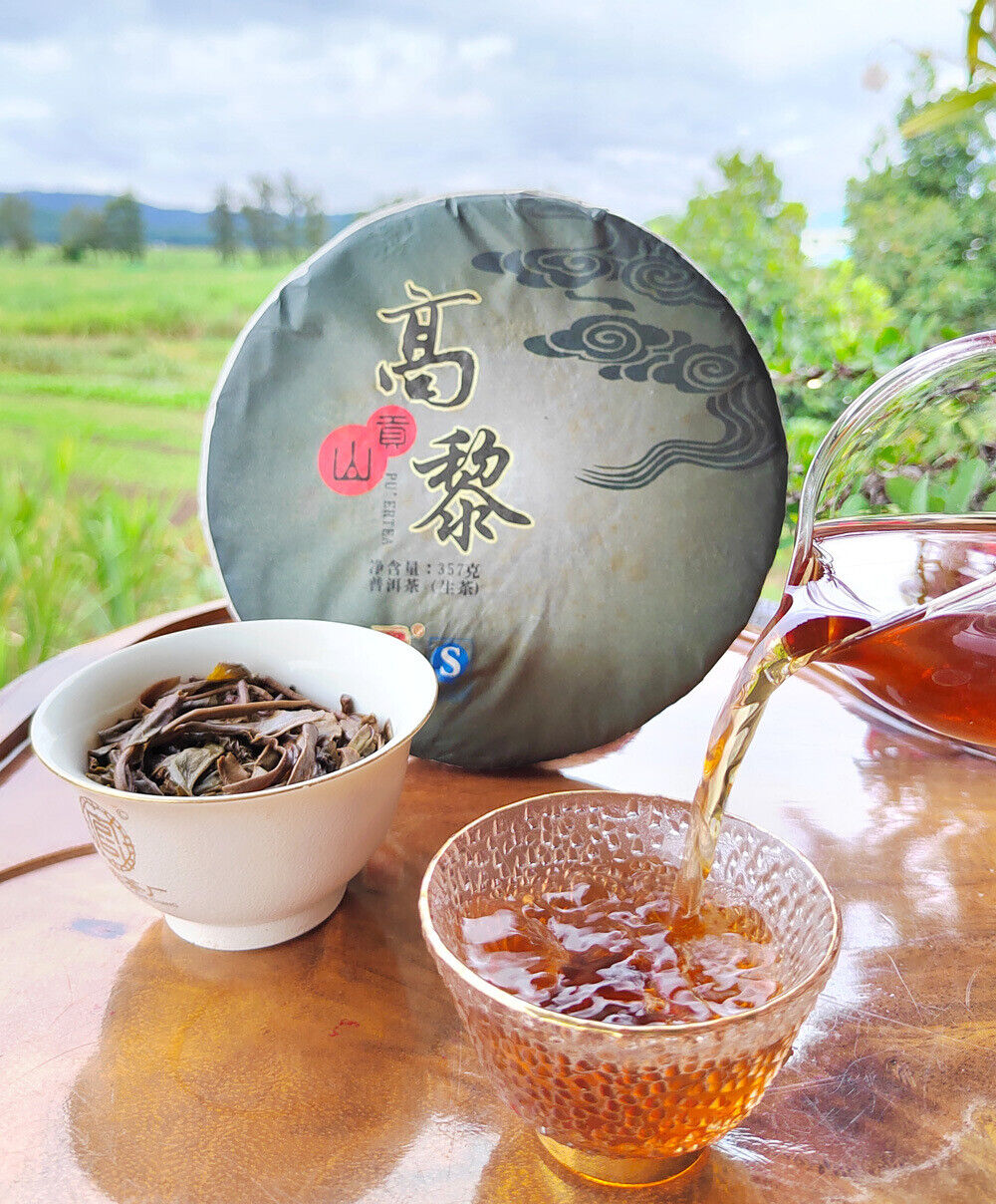 HelloYoung 357g Yunnan Old Raw Tea Pu'er Aged Gaoligongshan High Altitude Eco
