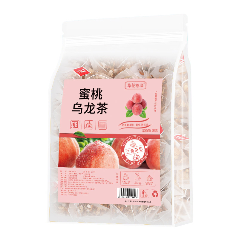 HelloYoung Peach Oolong Tea Cold Brew Summer Tea Drink Netflix Fruit Tea 75g / Bag