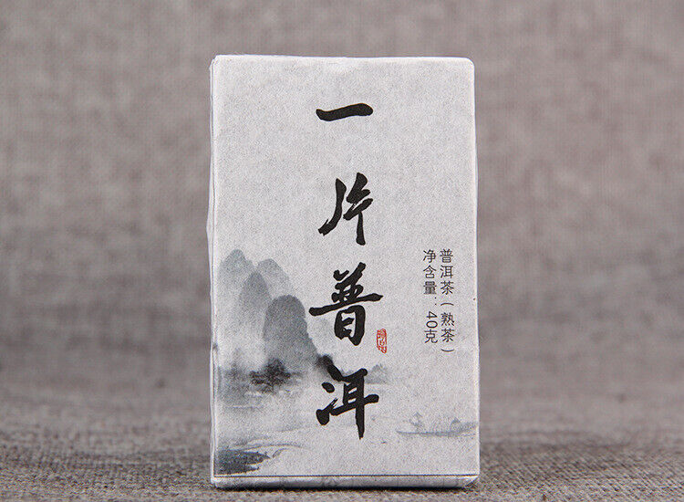HelloYoung 40g piece of fragrant pu-erh tea iced sweet ripe tea pu-erh tea brick pu-erh