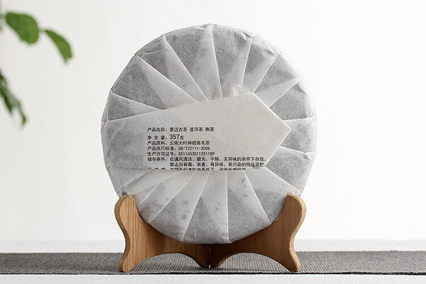357g Yunnan Pu'er Tea Jingmai Ancient Tea Ripe Tea Seven Seed Cake Tea