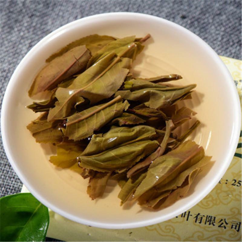 HelloYoung 250g New Arrival Raw Pu erh Tea China Yunnan Puer Tea Green Tea Bada Zheng Shan