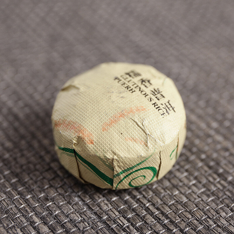 Yunnan Puerh Tea,Golden Dawn Glutinous Fragrance Tuo Tea,Miniature Ripe Tea 500g Main image