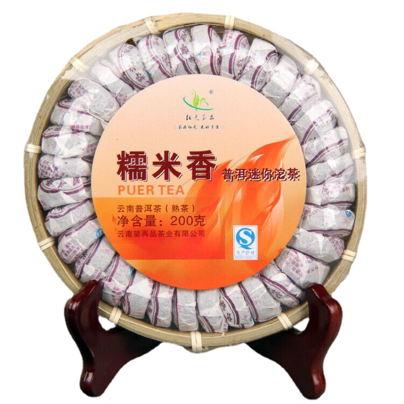 HelloYoung Pu-erh ripe tea natural glutinous aroma red yuan tea products mini small tuo tea