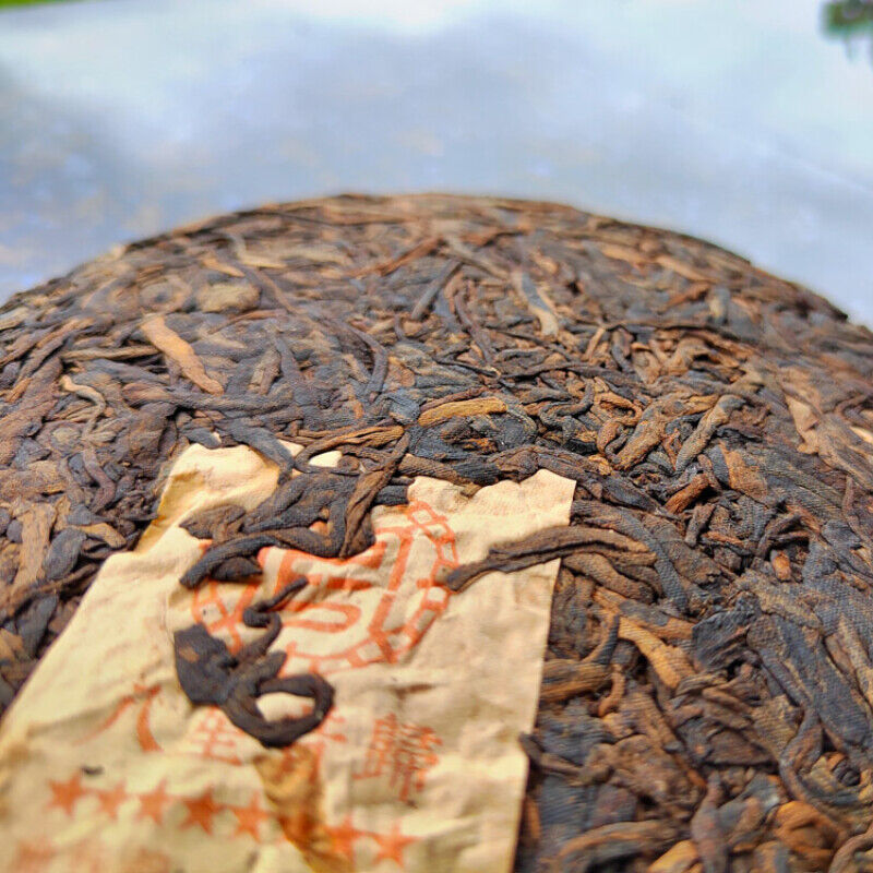 HelloYoung 200g Golden Bud Cooked Tea Yunnan Ripe Pu-Erh Tea Cake Weight Loss Healthy Drink