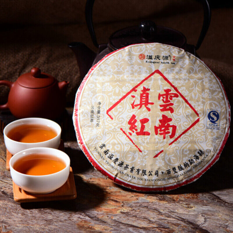 HelloYoung TeaPu-Erh Tea Cake Spring Pu'er Black Tea Healthy 357g Top-Grade Yunnan Dian Hong