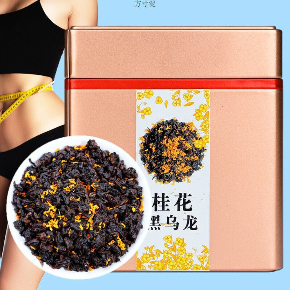 Osmanthus Charcoal Roasted Oolong Tea 250g Premium Black Loose Leaf Rich Aroma Main image