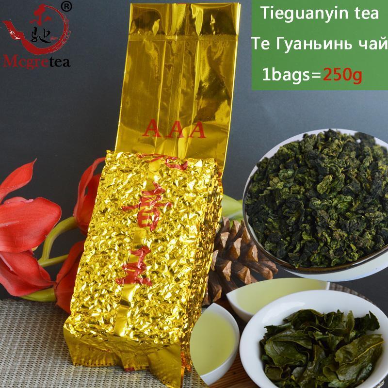 HelloYoung New China Authentic Green Tea Tieguanyin Oolong Tea Natural Organic Health 250g Main image